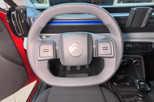 Citroen C3 PureTech 100 S&S You PRONTA CONSEGNA