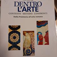 dentro l'arte 1