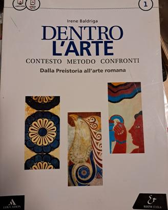 dentro l'arte 1
