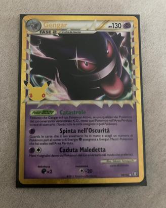 POKEMON GOLD GENGAR