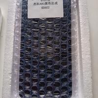 Display Blackview A80