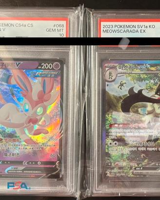 RIBASSO Pokemon PSA 10 POP bassa - coppia di carte