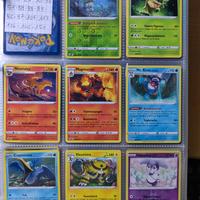 Carte Pokemon - Fragore Ribelle (2020)