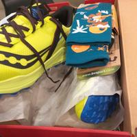 Scarpe trail