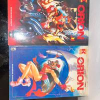 Orion manga prima edione vol 1 e 2