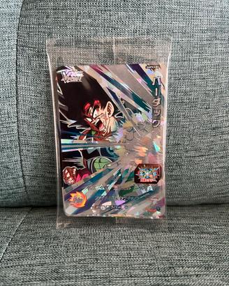 Super Dragon Ball Heroes V Jump 30th Promo SMPVJ