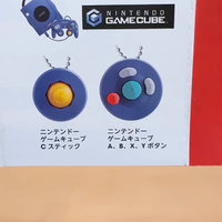 Portachiavi C-Stick GameCube ufficiale Nintendo