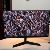 Monitor LG Ultragear fullHD