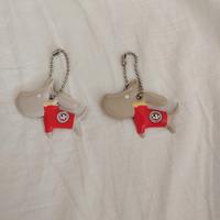 portachiave a forma di cane