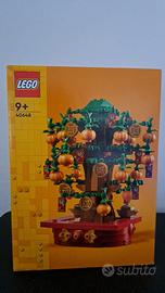 L'albero dei soldi - Lego