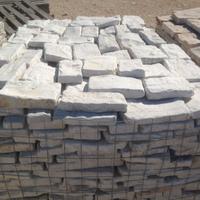 Listelli in Pietra di Trani da Rivestimento Antic