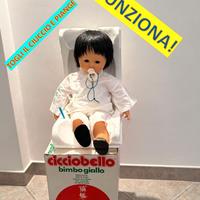 Cicciobello Sebino bimbo giallo Ciao Fiu Lin