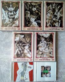 Serie completa 5 dvd Escaflowne+2 cd OST sped.incl