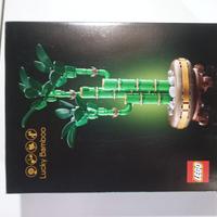 Lego botanicals luncky Bamboo 