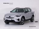 volvo-xc40-single-motors-core-rwd