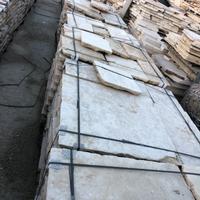 Basole di recupero selezionate