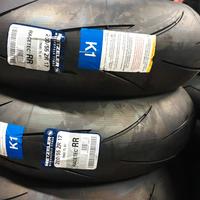 Metzeler Racetec RR K1 200/55 17