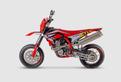 Swm sm 500 Reborn 2026