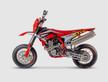 Swm sm 500 Reborn 2026