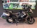 kawasaki-versys-1100-tourer