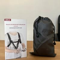 Tracolla per radiocomando drone DJI RC