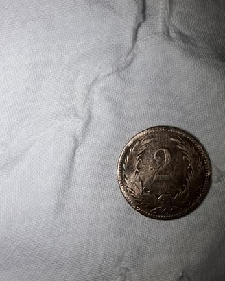 moneta ungherese 