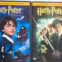 Harry Potter Pietra Filosofale Camera dei Segreti