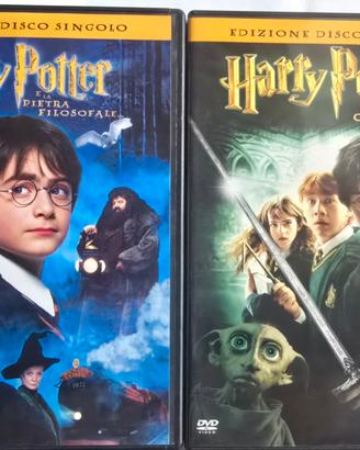 Harry Potter Pietra Filosofale Camera dei Segreti