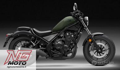 Honda CMX 500 Rebel 2025