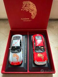 Modellini Ferrari 612 Scaglietti “China Tour” 1/43