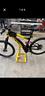 fantic-xtf-1-5-tg-m