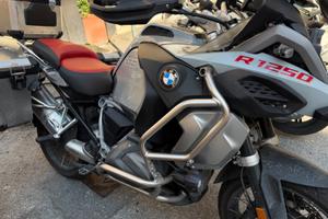 GS 1250 ADV