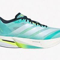 Adidas Adizero Boston 13, numero 44