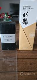 whisky giapponesi