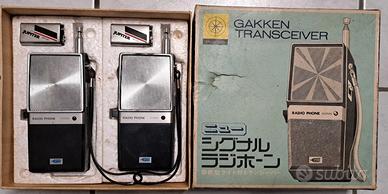 Walkie talkie vintage made in Japan