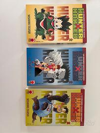Hunter x Hunter Manga Prime edizione