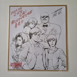 Shikishi city hunter 
