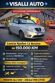 Lancia Ypsilon 1.2 Fire 2009 Unico Proprietario