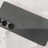 SONY XPERIA 1 VII GREEN NUOVO 