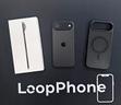 iphone-air-pari-al-nuovo-garanzia-12-mesi-100-