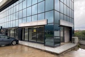 Fondo commerciale pronto all'uso