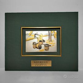 QUADRETTO GIAPPONESE 