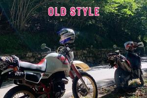 Yamaha XT 600 - 1984