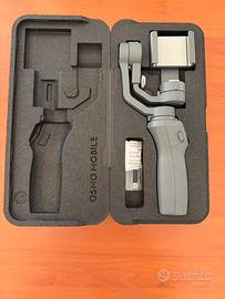 DJI Osmo Mobile