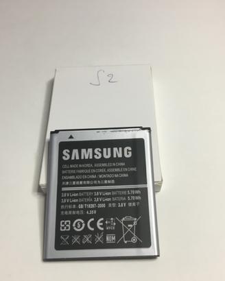 Batteria S2 Samsung originale