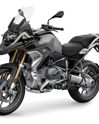 ricambi bmw gs lc 1200/1250 leggi e chiama