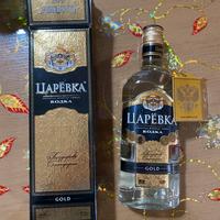 Vodka ЦАРЁВКА