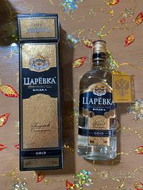 Vodka ЦАРЁВКА