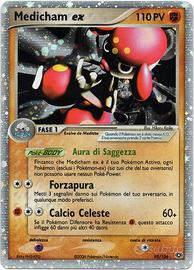 Medicham ex (Pokémon TCG)