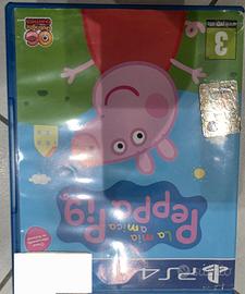 giochi ps5
